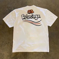 Хлопковый, белый, 260 грамм