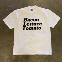 Хлопковый, белый, 260 грамм