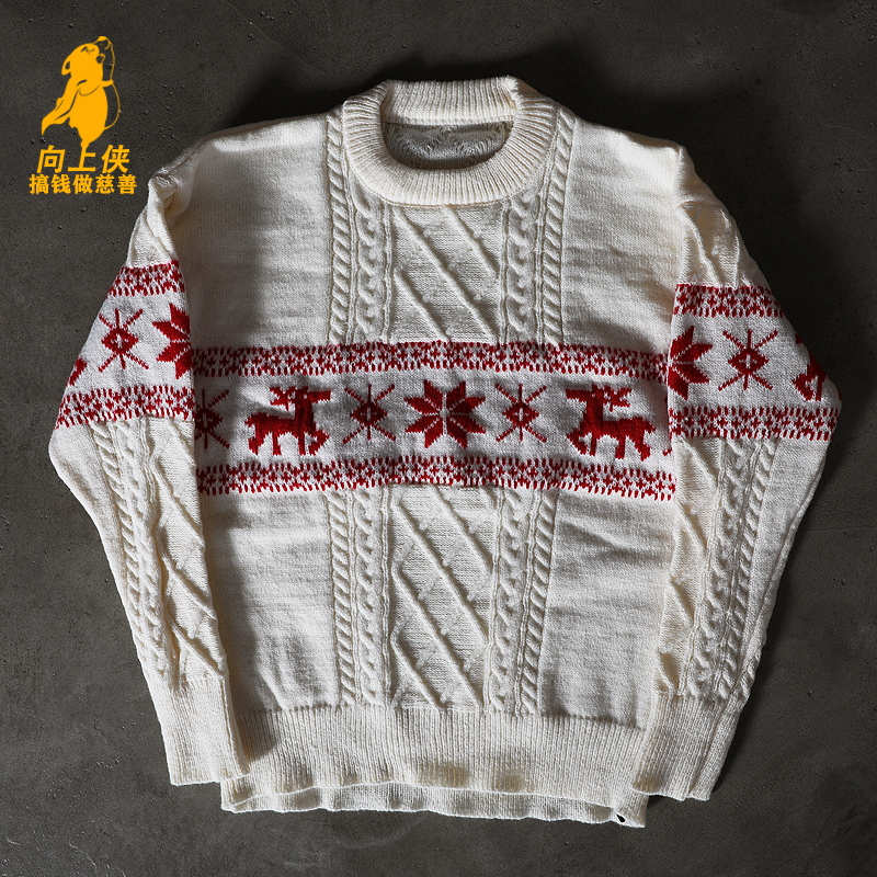 Make Money and Do Charity, Apricot-Colored Christmas, Xiangshangxia Sweater, American Style, Unisex, Spring and Autumn, Loose Knit Sweater Jacket
