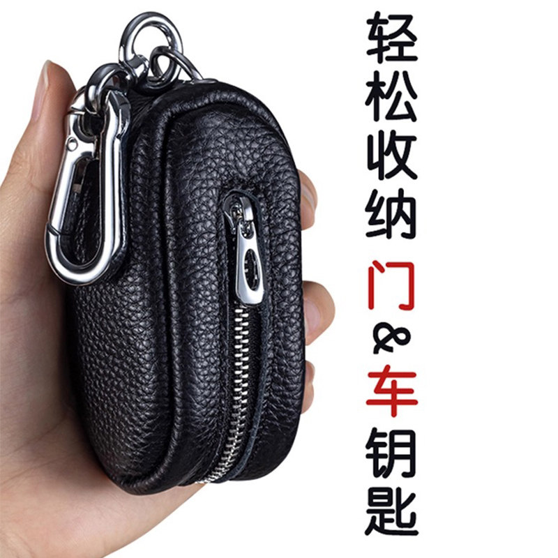 2025 New Style Leather Texture Hanging Zipper Key Bag Business Earphone Bag Multifunctional Waist Hanging Key Bag