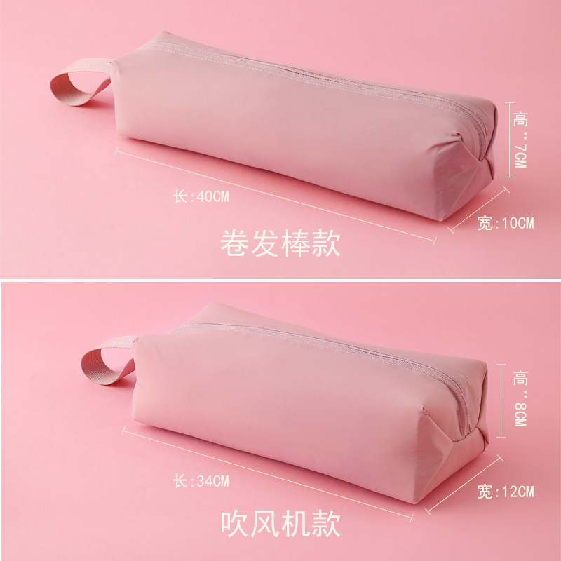 Suitable for Dyson/Lifeon Hair Dryer Travel Storage Bag, Flat Iron, Curling Iron, Hair Dryer Storage Bag