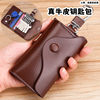 Genuine Leather Key Case for Men, Large Capacity Genuine Leather Car Key Protective Cover, Multifunctional Universal Storage Bag for Women