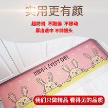 Home Kitchen Ground Mat waterproof anti-slip anti-slip in door mat Absorbent Foot bed Bedroom Bedside Cushion Carpet