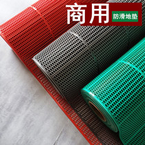 Anti-slip ground mat plastic PVC carpet hollowed-out riser Cafeteria Corridor Kitchen Toilet Commercial Non-slip Mat