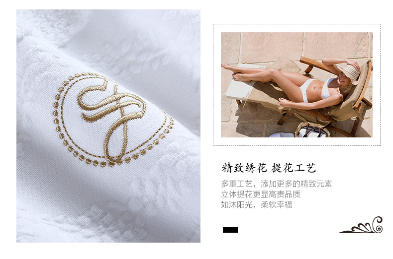 Khăn tắm khách sạn năm sao Schellinger cotton người lớn tăng độ dày cho trẻ em thấm khăn mềm lớn - Khăn tắm / áo choàng tắm áo khoác tắm