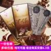 Товары от 倾城范