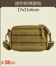 Sac pour homme - Ref 51249 Image 15