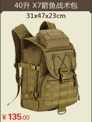 Sac pour homme - Ref 51249 Image 78