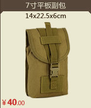 Sac pour homme - Ref 51249 Image 11