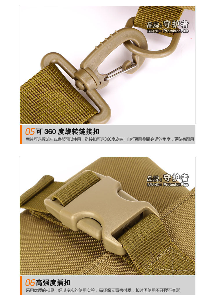 Sac pour homme - Ref 51502 Image 126