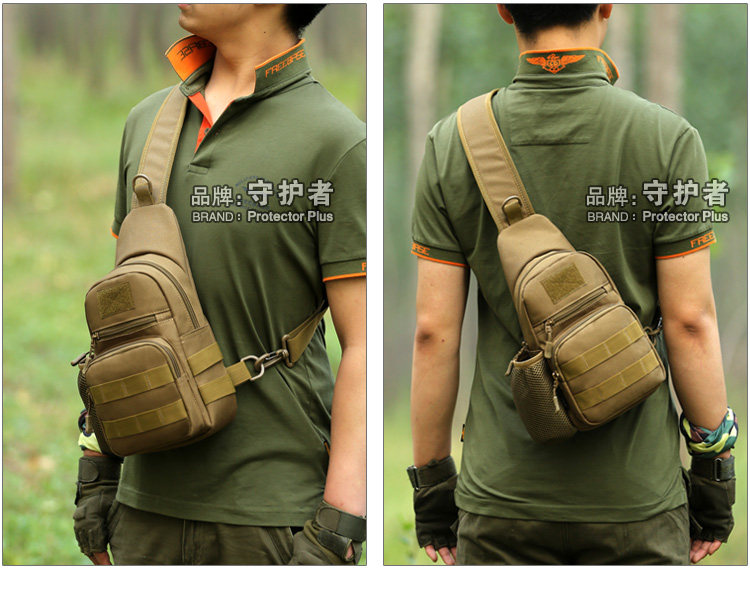 Sac pour homme - Ref 51249 Image 101