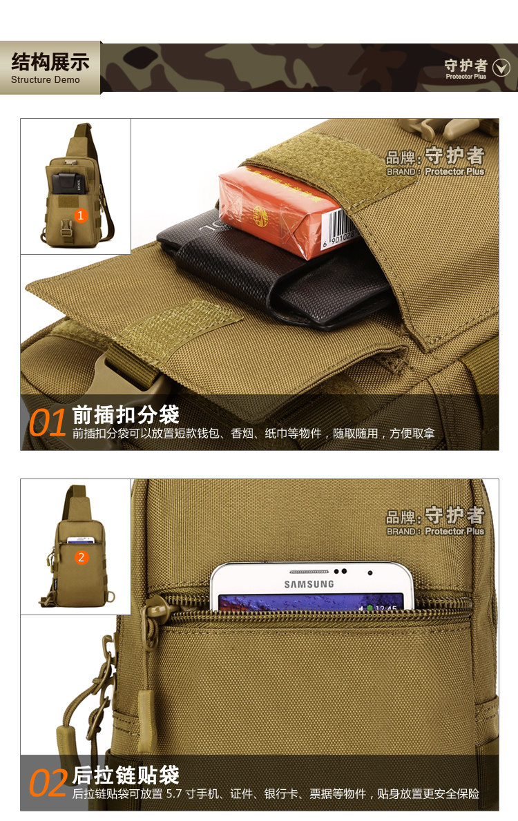 Sac pour homme - Ref 51502 Image 115