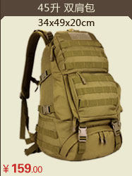 Sac pour homme - Ref 51249 Image 80