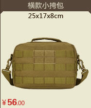 Sac pour homme - Ref 51249 Image 55