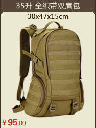 Sac pour homme - Ref 51249 Image 70