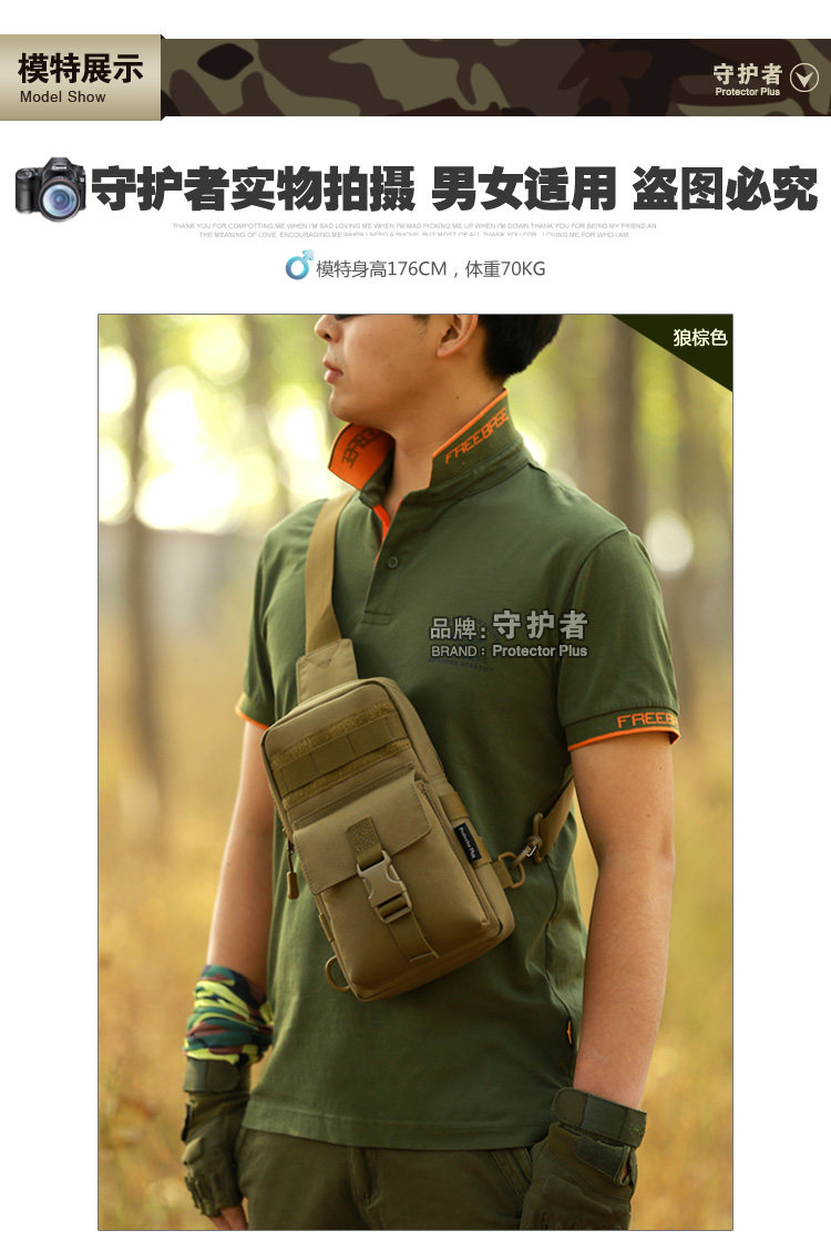 Sac pour homme - Ref 51502 Image 93