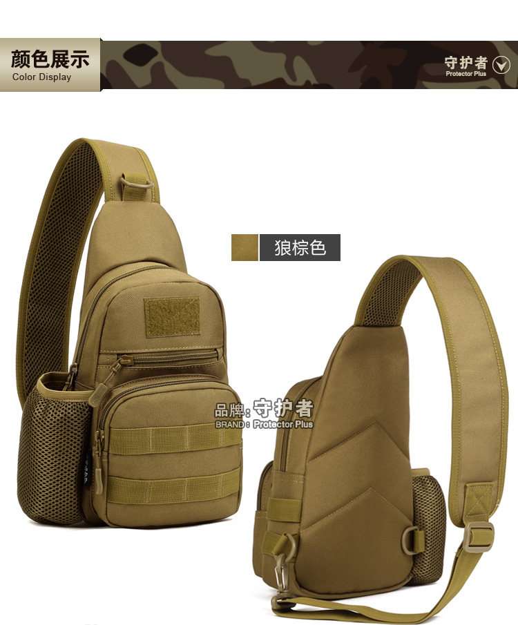 Sac pour homme - Ref 51249 Image 134