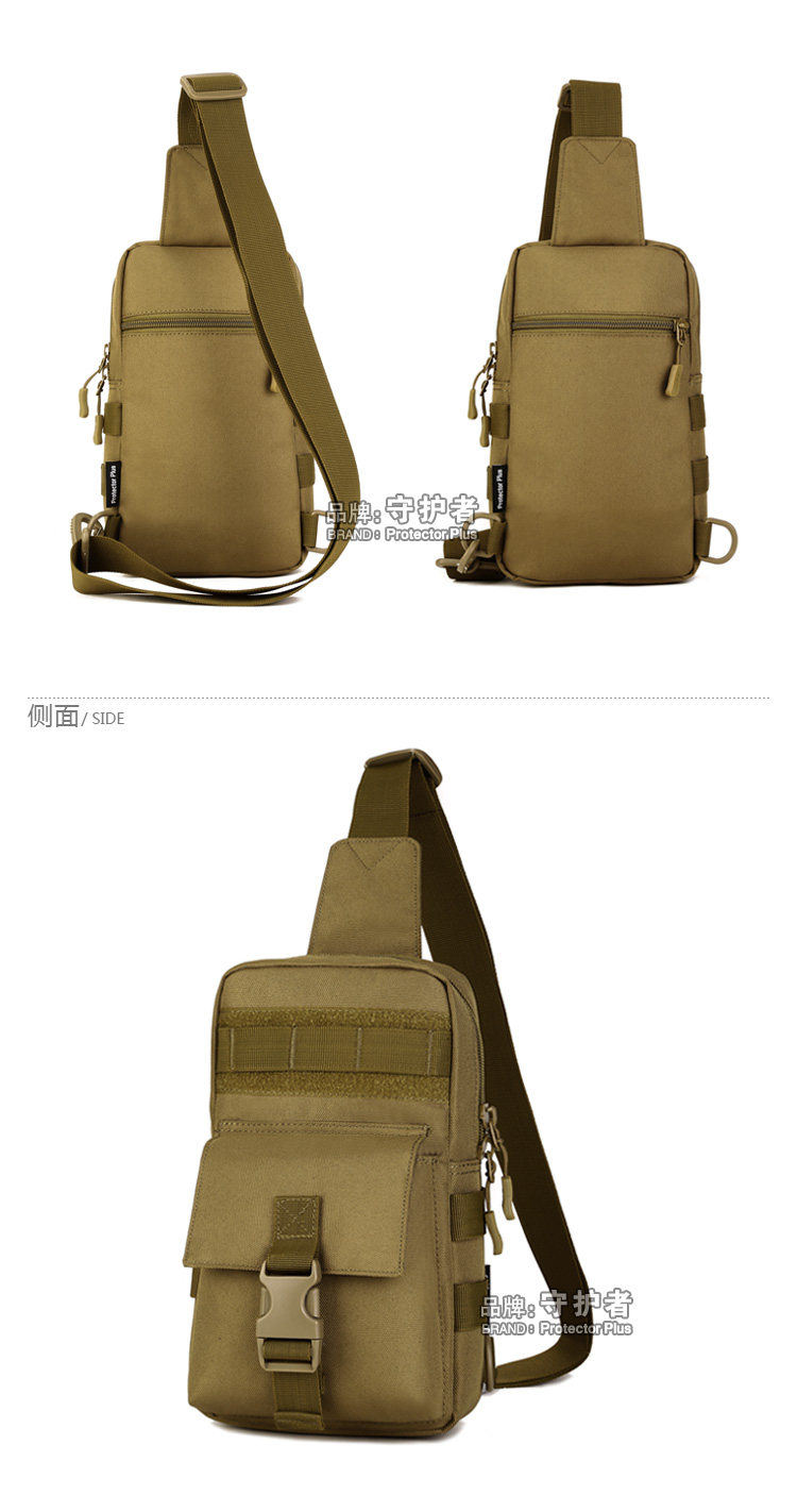 Sac pour homme - Ref 51502 Image 108