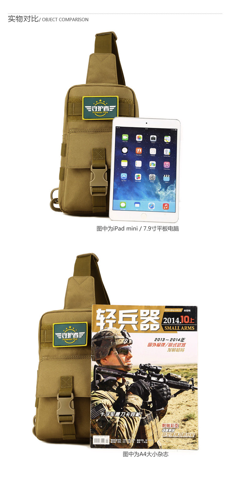 Sac pour homme - Ref 51502 Image 112