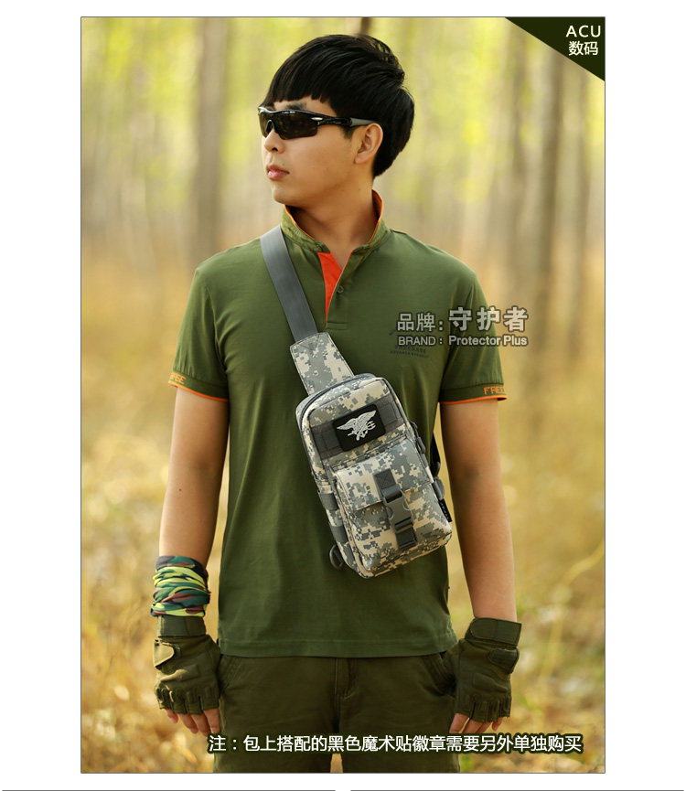 Sac pour homme - Ref 51502 Image 102