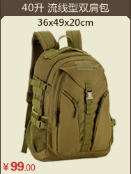 Sac pour homme - Ref 51249 Image 74