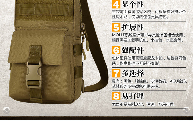 Sac pour homme - Ref 51502 Image 90