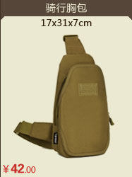 Sac pour homme - Ref 51249 Image 29