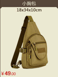 Sac pour homme - Ref 51249 Image 28