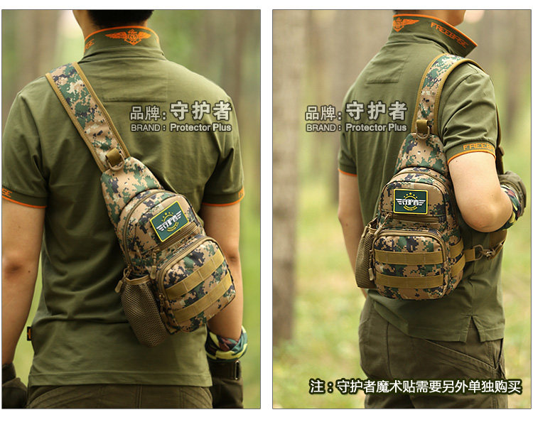 Sac pour homme - Ref 51249 Image 112