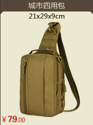 Sac pour homme - Ref 51249 Image 36