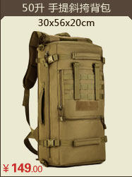 Sac pour homme - Ref 51249 Image 84