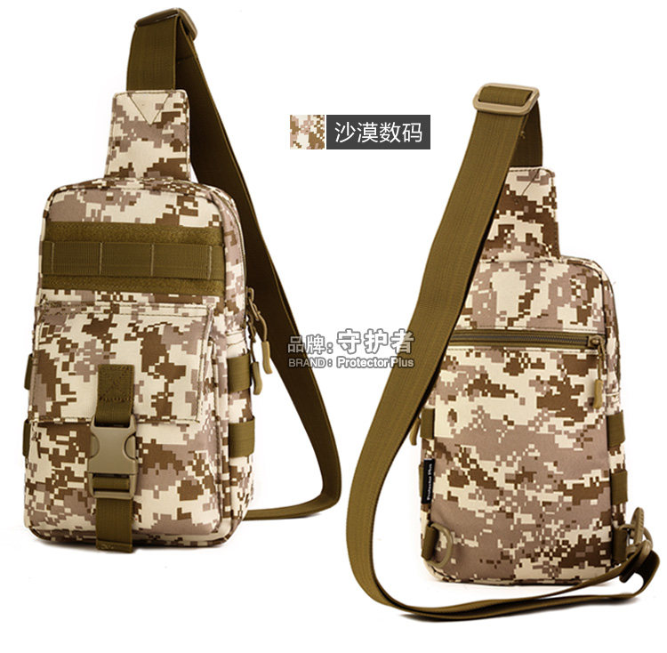 Sac pour homme - Ref 51502 Image 121