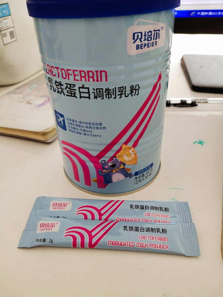 0元试吃澳洲进口乳铁蛋白正规厂商生产的吗？使用后的效果如何