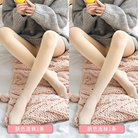 Lian Sock Skin Color 2 Doubles