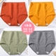 Đồ lót nữ Langsha Shao của phụ nữ 100% cotton 100% cotton đáy quần chất béo mm eo cao kháng khuẩn mẹ bụng size lớn - Giữa eo