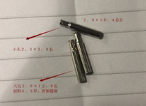 Brass seamed fully hollow needles nickel-plated 2 3*16 4 total length 35 yuan 1000 pieces in stock