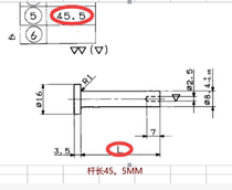8 4*45 5 long copper flat head semi-hollow rivets drilled for 2225 yuan 1000 pieces