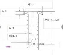 Aluminum full hollow rivets 2*0 45*5 5 total length 19 yuan 1000 yuan including tax shipping 200000 yuan