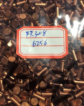 3*8 red copper flat head semi-hollow rivet 52 yuan one thousand pieces