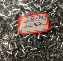 3*0 5*8 5 aluminum fully hollow tubular rivets 24 yuan deposit 25000 for 1000 pieces