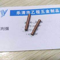 3*0 4*20 copper hollow tube 78 yuan one thousand pieces