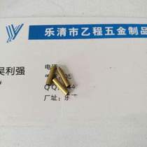 2 2*0 2*9 brass hollow tube 17 yuan one thousand pieces