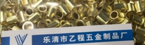 Brass all hollow tubular corns rivets 6*0 7*9 total length 0 13 yuan a piece of nine thousand pieces in stock