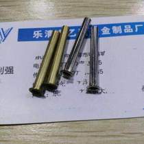 4*0 3*32 8 brass hollow rivets 111 yuan one thousand pieces
