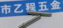 1 5*0 2*11 3 Brass hollow needle silver plated 17 yuan 1000 pieces