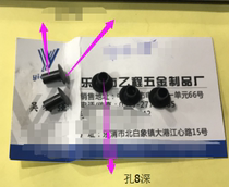 4 5*8 iron semi-hollow black nickel 31 yuan a thousand pieces a cap diameter 9 thick 1 5