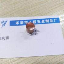 10 5*0 2*12 copper hollow tube 84 yuan per thousand pieces