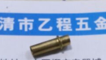 3*0 23*8 5 brass hollow needle 19 yuan 1000 pieces