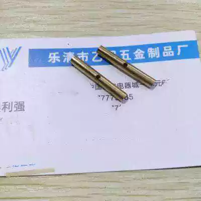 4 8*0 25*26 Sewn hollow tube with holes 66 yuan 1,000 pieces