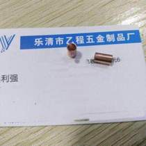 5 2*0 45*9 copper hollow tube 65 yuan 1000 pieces deposit 11000 pieces